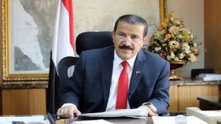 Официальное письмо Йемена в международные органы относительно запрета на проход сионистских судов