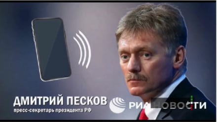 Идомаи вокунишҳо дар Русия ба таҳқири Зеленский дар Вашингтон

