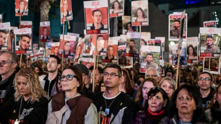 Gazze'deki Siyonist Esirlerin Aileleri, Esir Değişim Anlaşmasının Tamamen Uygulanmasını Talep Etti