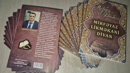 Azərbaycan Respublika əholi iyən cıvonə şayir, Mirfəyaz Vəhabi(Likməkani) şeri divani çap bıə