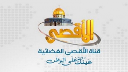 “Al-Aqsa” teleýaýlymlary ABŞ we Ýewropanyň buýrugy bilen ähli emeli hemralardan kesildi