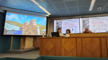 Աթենքում կայացել է Լեռնային Ղարաբաղի հայկական վտանգված մշակութային ժառանգությանը նվիրված միջոցառում