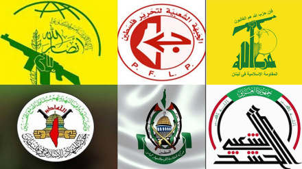 Muungano wa makundi ya Muqawama wa kukabiliana na njama za utawala wa Kizayuni