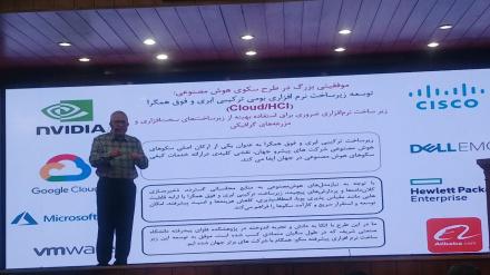 Milli süni intellekt platformasının ilkin versiyası təqdim olundu