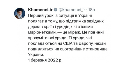 “Qərbin oyuncaq hökumətlərə dəstəyi real deyil”