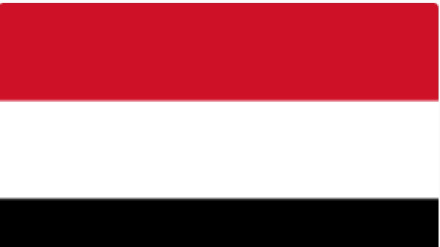 Yemen: İsrail’e Giden Gemilere Engel Olmaya Devam Edeceğiz 