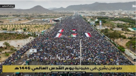 Yemen’de Milyonluk Dünya Kudüs Günü Yürüyüşü