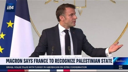 Macron: Kuitambua rasmi Palestina kama nchi huru ni jambo la dharura