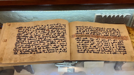 Nakala adimu ya Qur’ani katika Msikiti wa Al-Aqsa, iliandikwa na mjukuu wa Mtume