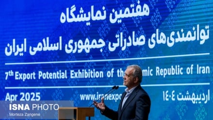 ایران اکسپو، نمادی از توانمندی های ایران
