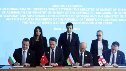 Թուրքիան, Ադրբեջանը, Վրաստանը և Բուլղարիան պատմական համաձայնագիր են ստորագրել