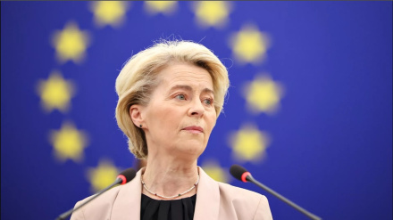 Von der Leyen: Avrupa, Trump'ın Tarifelerine Karşı Yanıt Verecek