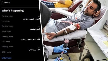 Ici, c'est l'Iran, un moment de solidarité