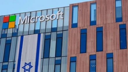 Microsoft inashirikiana na Israel katika mauaji ya kimbari Ukanda wa Gaza