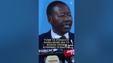 CHADEMA: Haki ya kikatiba haiwezi kuondolewa na kanuni za Tume ya Uchaguzi ya Tanzania