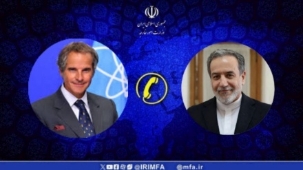 Ərağçi:Beynəlxalğə Atom Enerji Aqentəti bə İroni obyekton ələyh təhdidon anqıl şəffofə mevğe qətənine