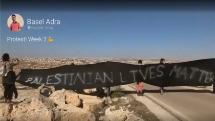 «Ուրիշ հող չկա», պատմություն՝օկուպանտների դեմ պաղեստինցիների անվերջանալի դիմադրության մասին+թիզեր