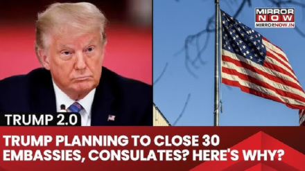 Trump kufunga balozi 30 za Marekani duniani, zaidi ya nusu ziko Afrika