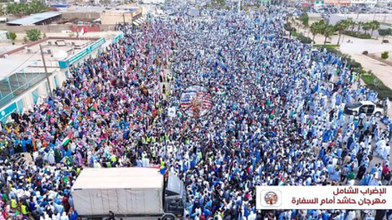 Ubalozi wa Marekani wazingirwa na waaandamanaji nchini Mauritania