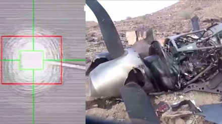 Yemen yaangusha tena droni ya kisasa ya Marekani yenye thamani ya dola milioni 33
