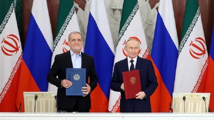 Russiýa Federasiýasy Geňeşi tarapyndan 