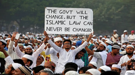 Waislamu wauawa India katika maandamano ya kupinga Sheria ya Marekebisho ya Wakfu wa Kiislamu 