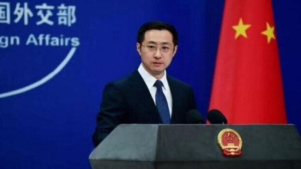 China yaitaka Marekani iwe 