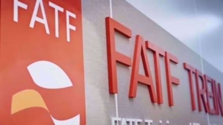 Irani më në fund miraton konventën e nevojshme për t'u bashkuar me FATF-në