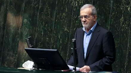 Pezeshkian: Marekani inafanya uporaji mchana kweupe