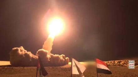 Kombora jingine la Yemen lapiga Tel Aviv mapema leo Alkhamisi