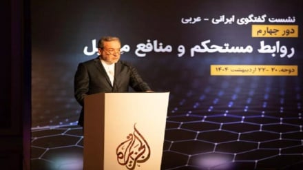 Aragchi: Haikubaliki kuwa na wasiwasi kuhusu mpango wa nyuklia wa amani wa Iran huku Israel ikiwa na silaha za nyuklia