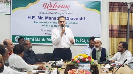 রাজশাহীতে ইসলামী ব্যাংক মেডিকেল কলেজ পরিদর্শন করলেন ইরানের রাষ্ট্রদূত