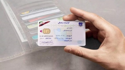 صدور گواهینامه برای دارندگان کارت آمایش در خراسان رضوی صحت ندارد