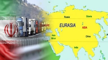 ԵԱՏՄ երկրները Իրանի հետ ազատ առևտրի գոտու շնորհիվ Պարսից ծոցի հասանելիություն կստանան
