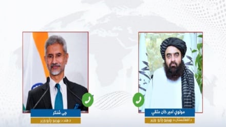 جي شنکر له امیرخان متقي سره د اړیکو د پیاوړتیا په اړه ټلفوني خبرې کړي