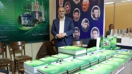 آثار شخصیت برجسته علمی-فرهنگی افغانستانی به صورت رایگان در نمایشگاه کتاب تهران عرضه می شود