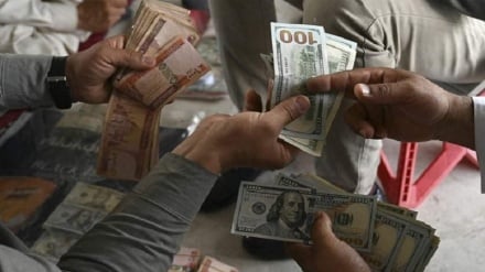 اعلام نرخ مبادله افغانی با اسعار خارجی -شنبه بیستم ثور