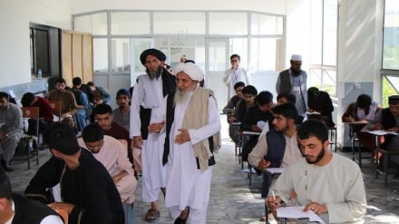 آغاز امتحانات کنکور ۱۴۰۴ در ۱۱ ولایت افغانستان