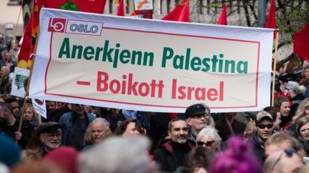 Muungano mkubwa zaidi wa Norway wapiga kura kuisusia Israel kutokana na mauaji ya kimbari Gaza