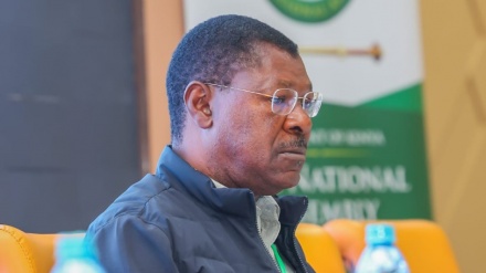 Spika wa Bunge Kenya aamuru uchunguzi wa mauaji ya mbunge, Charles Ong’ondo 