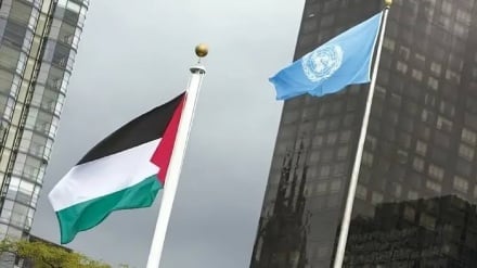 پرچم فلسطین در سازمان جهانی بهداشت برافراشته شد