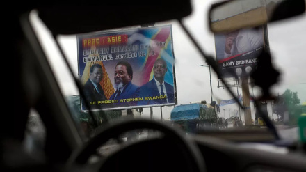 DRC: Chama cha Kabila chasema kimerejea kazini licha ya kupigwa marufuku