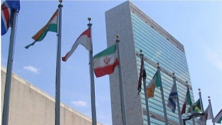په ملګروملتو کې د ایران نمایندګۍ روښانه کړې ده چې حقیقتونه د سپینې ماڼۍ په پریکړو نه بدلېږي