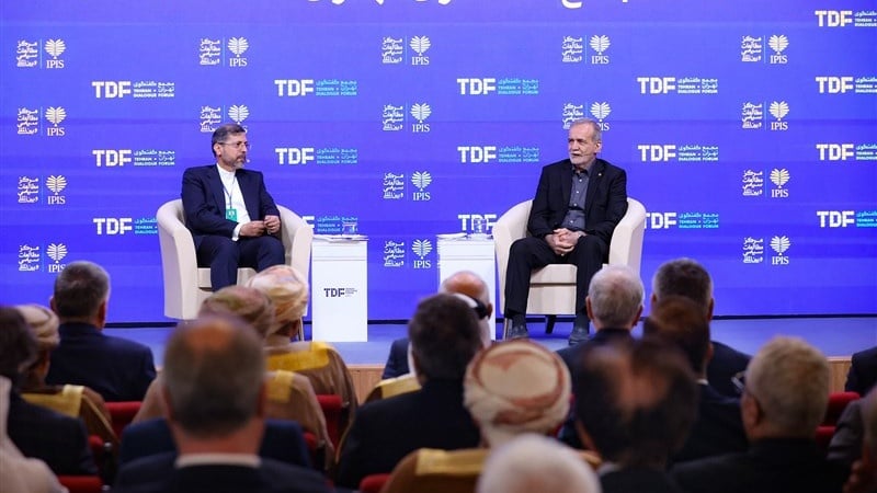 Mengapa Forum Dialog Tehran harus Diselenggarakan?