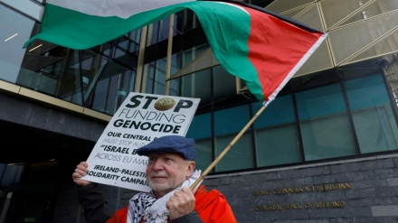 Ireland yasisitiza Israel inatekeleza mauaji ya kimbari Gaza