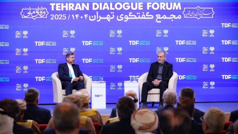 Qual è l'importanza della conferenza internazionale "Forum del Dialogo di Tehran"?
