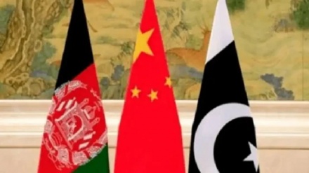 کابل کښې د چین، د پاکستان او د افغانستان غونډه وشوه
