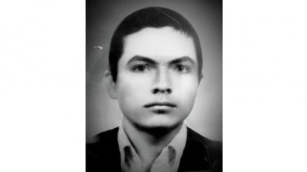 شهید محمد عالم تفسیری