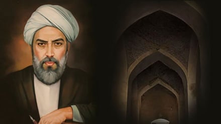 Iran commemora il grande studioso e filosofo Mulla Sadra