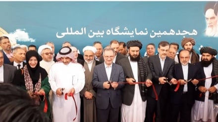 حضور افغانستان در هجدهمین نمایشگاه بین المللی گردشگری مشهد